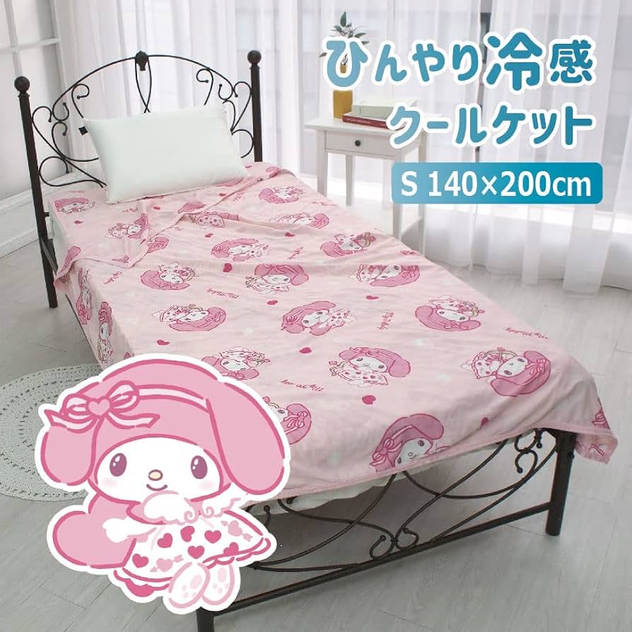 Amazon.co.jp: サンリオ(SANRIO) マイメロディひんやり冷感